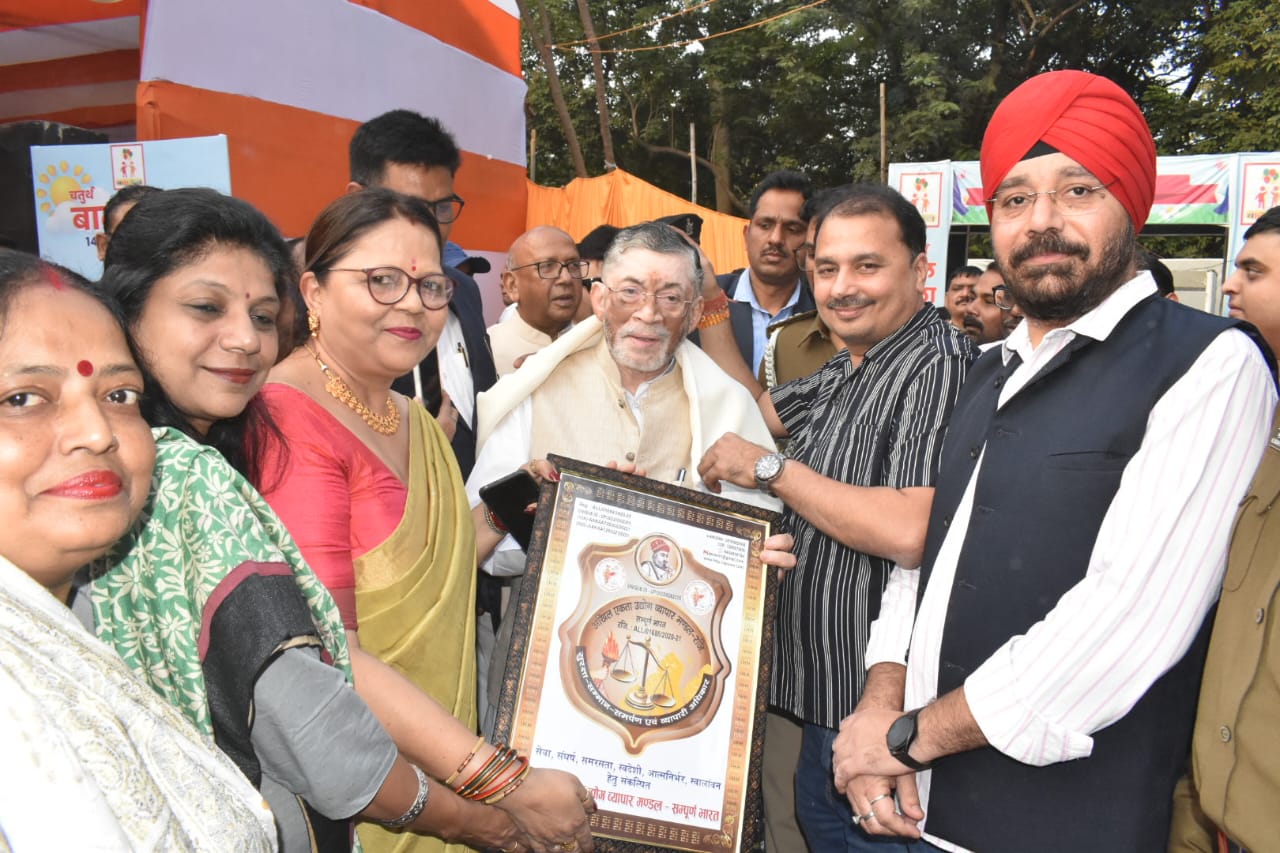 Administrative leadership